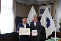 企業版ふるさと納税の寄附に対する感謝状贈呈式