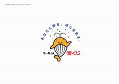 クーちゃん写真