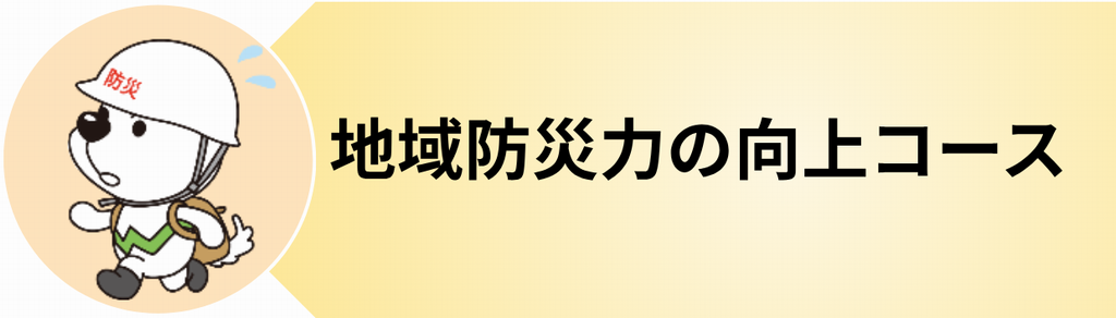 ロゴ 1