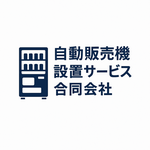 企業ロゴ_04
