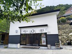 建物全景