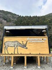 看板