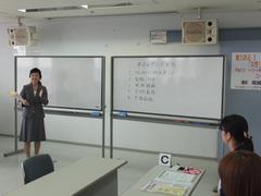 Part.1 講座（9月26日）の様子