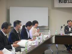 県民会議3