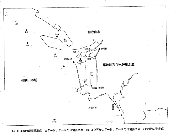 和歌山海域