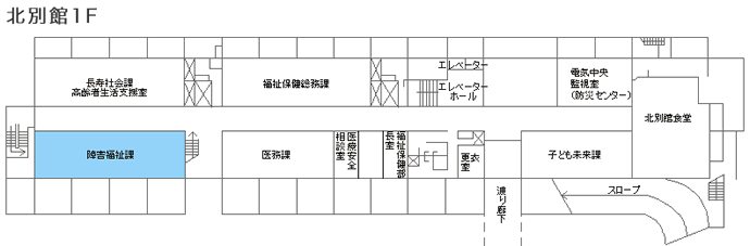 フロアマップ。北別館1階、西端の南側部屋の画像