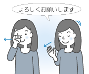 手話の画像