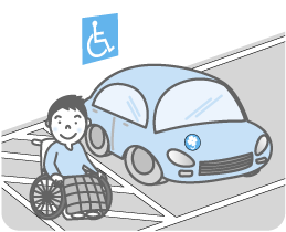 車いす使用者用駐車場のイラスト