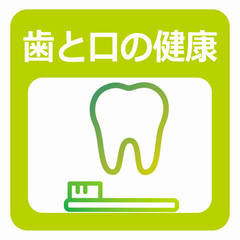 kouku