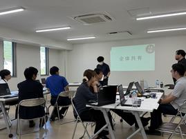 有田市2