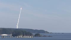 2号機打上げ（ホテル①）