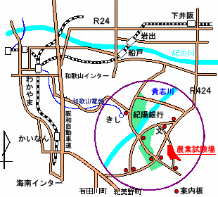 道路図