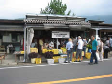 高野町ふれあい農産物販売所外観