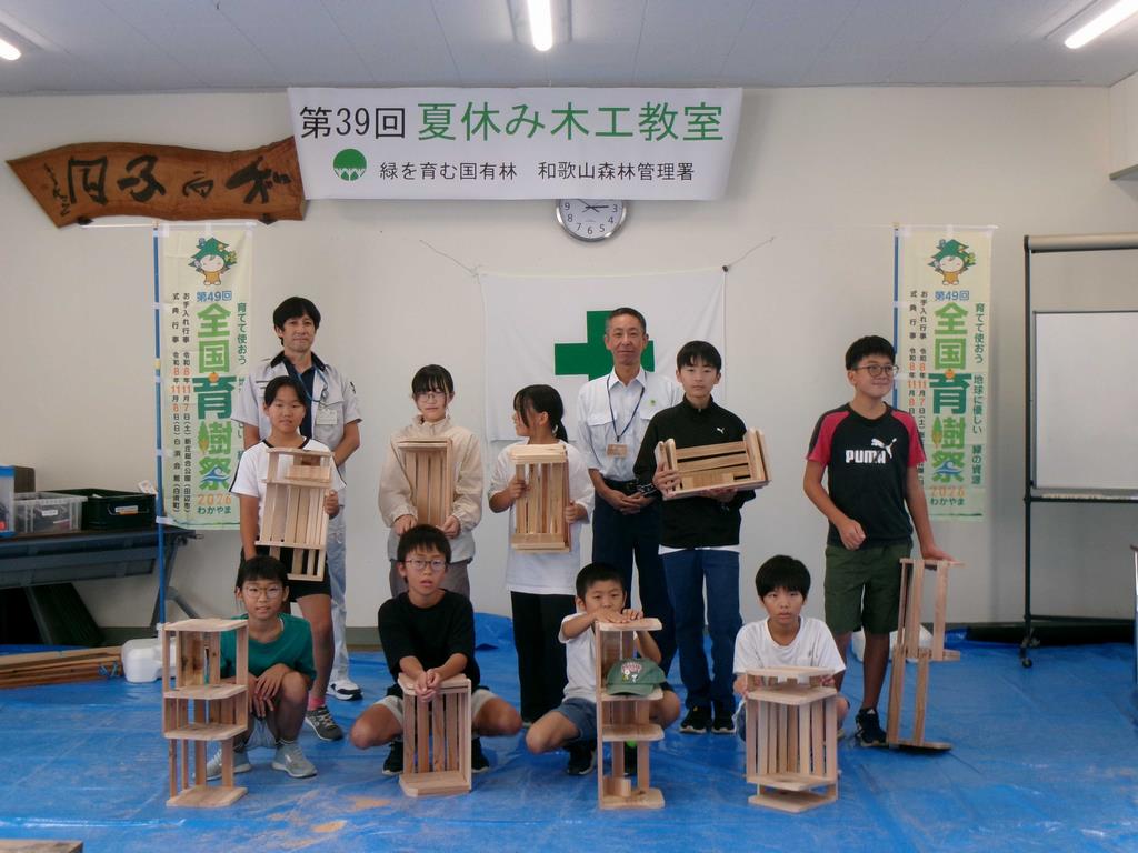 夏休み木工教室