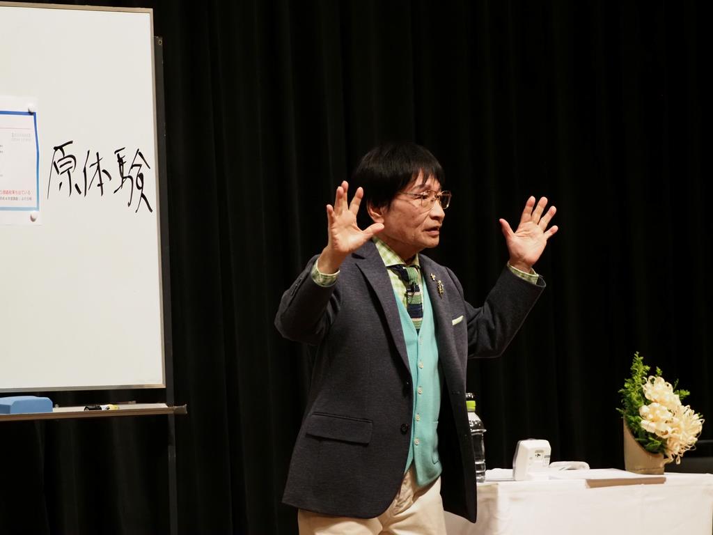 尾木さん公演シーン