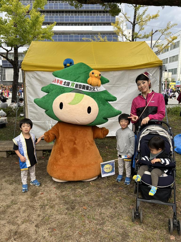 ⑤