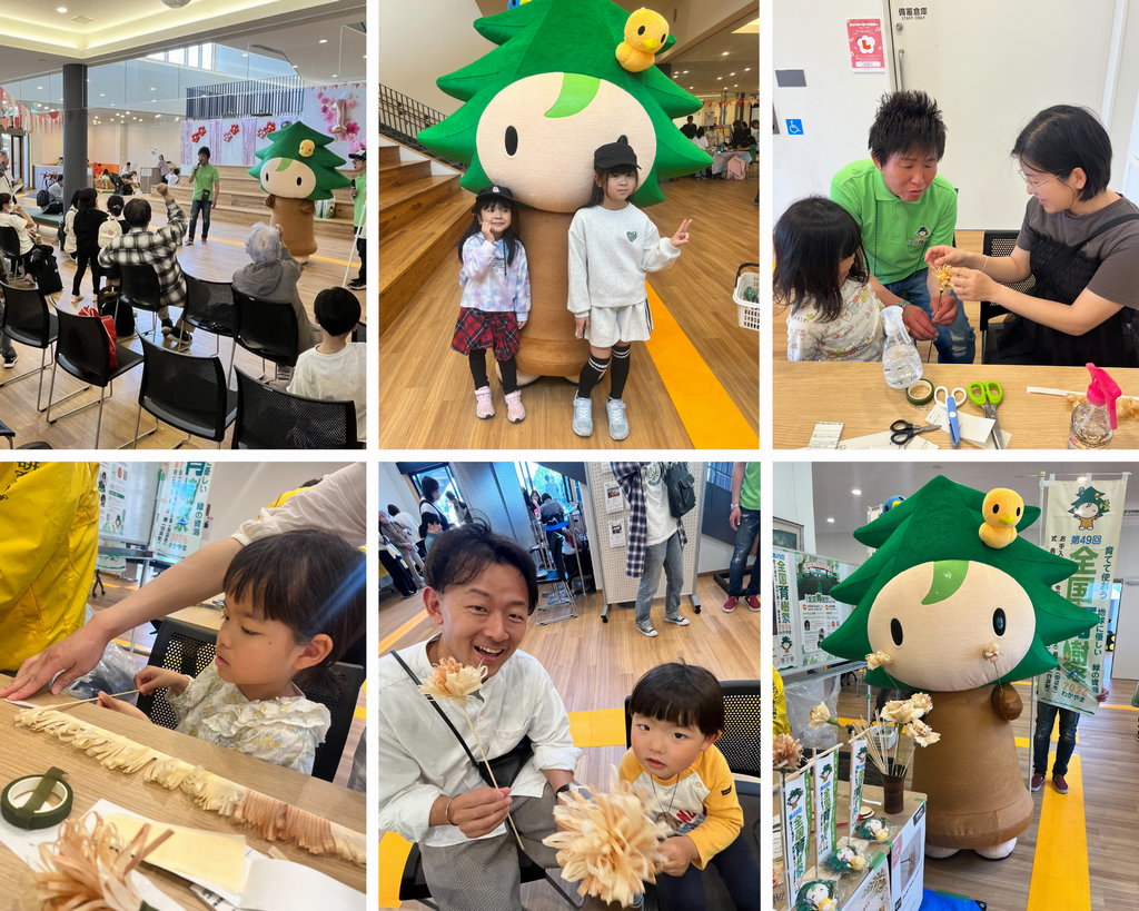 西コミ1周年フェス