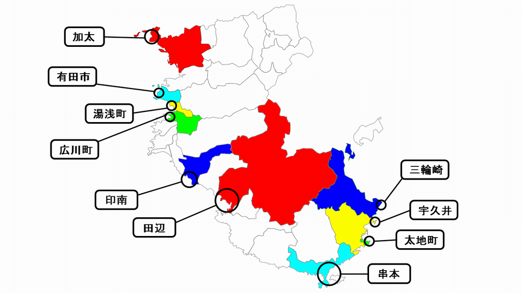 10地域の地図