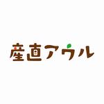 産直アウルロゴ