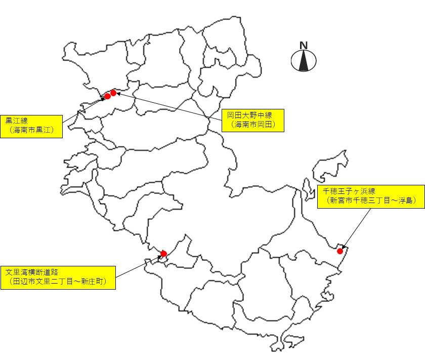 令和6年度主要街路事業の位置図