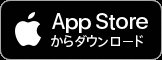 アップルストア