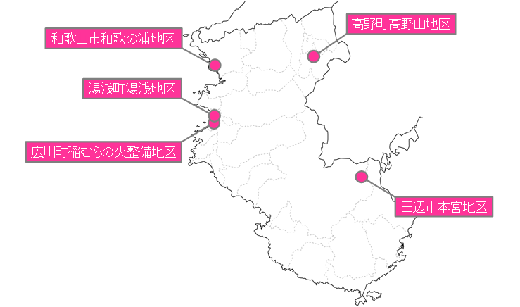 県内の実績の位置図