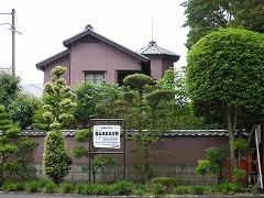 佐藤春夫記念館