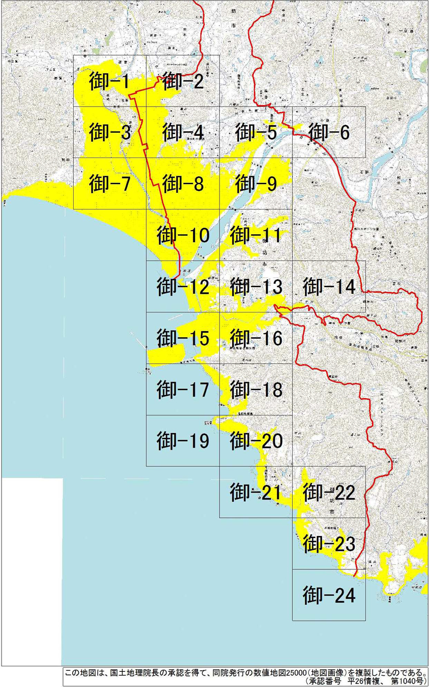 御坊市の地図