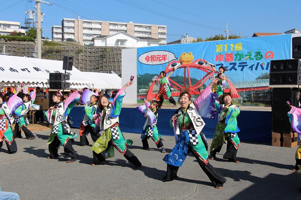 よさこい2の画像