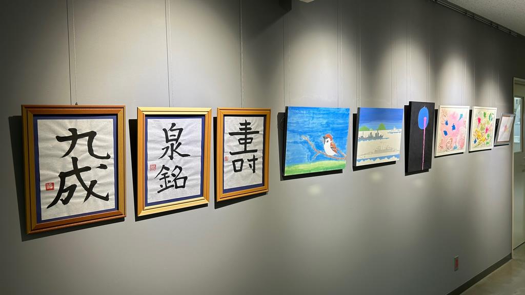 mihama3