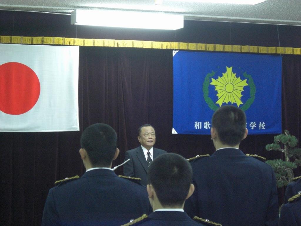 県警察学校初任科卒業式の画像