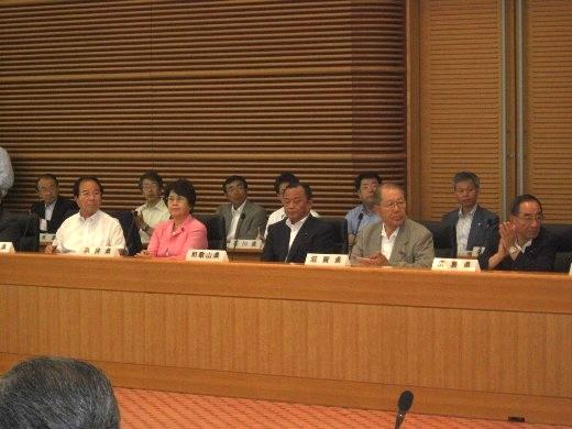 全国都道府県議会議長会 定例総会の画像