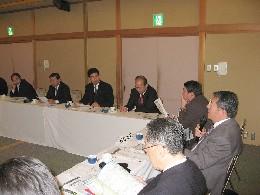 第1回紀伊半島三県議会交流会議2の画像