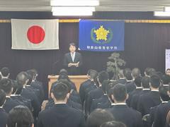 警察2