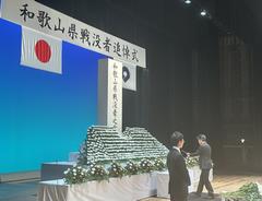 追悼式2