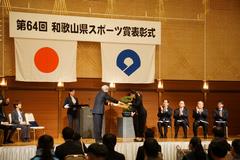 12月議会3