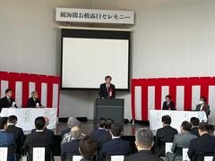 12月議会1