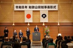 警察学校1