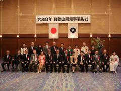 警察学校2