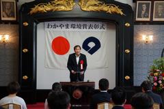 42号 1