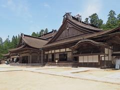 金剛峯寺本坊　大主殿及び奥書院