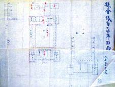 県会議事堂売却時の図面