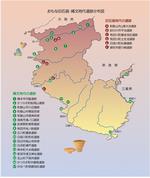 主な旧石器・縄文時代遺跡分布図