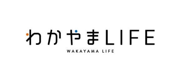 移住情報サイトわかやまLIFEのバナー