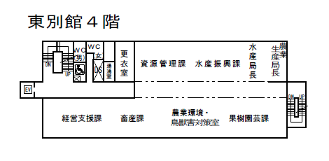 東別館4階フロアマップの画像