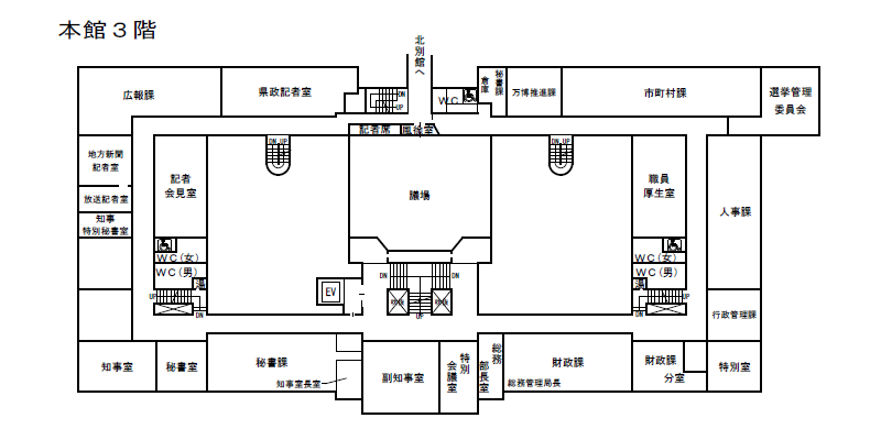 本館3階のフロアマップの画像