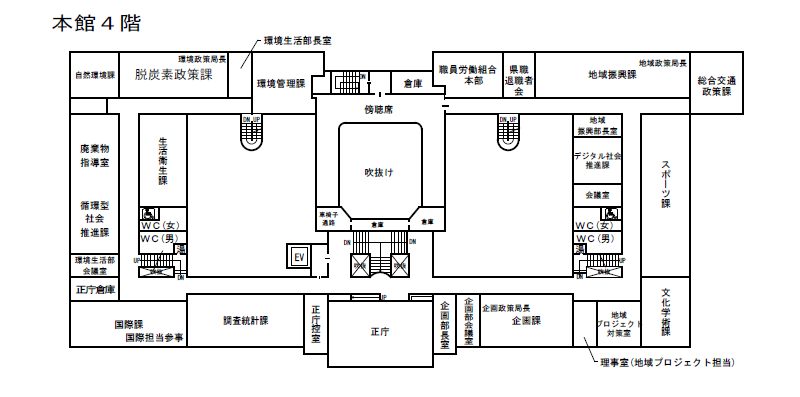 本館4階のフロアマップの画像