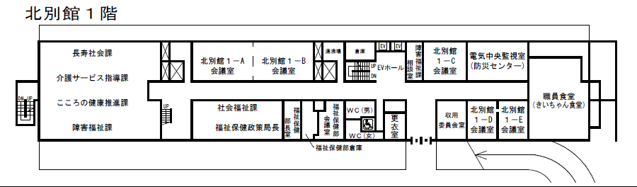 北別館1階フロアマップの画像