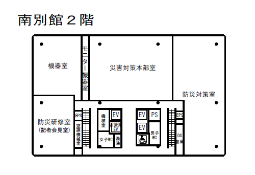 南別館2階フロアマップの画像