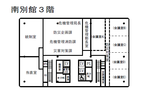 南別館3階フロアマップの画像